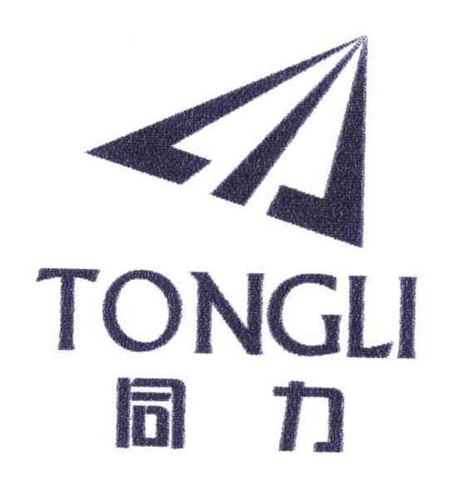 同力重工2016年收入,同力重工2023营业收入