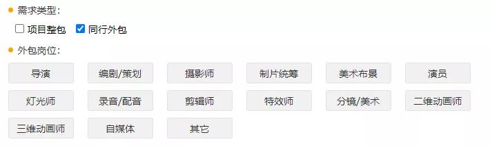 老板给我3万块钱预算找100个KOL，还好我有它