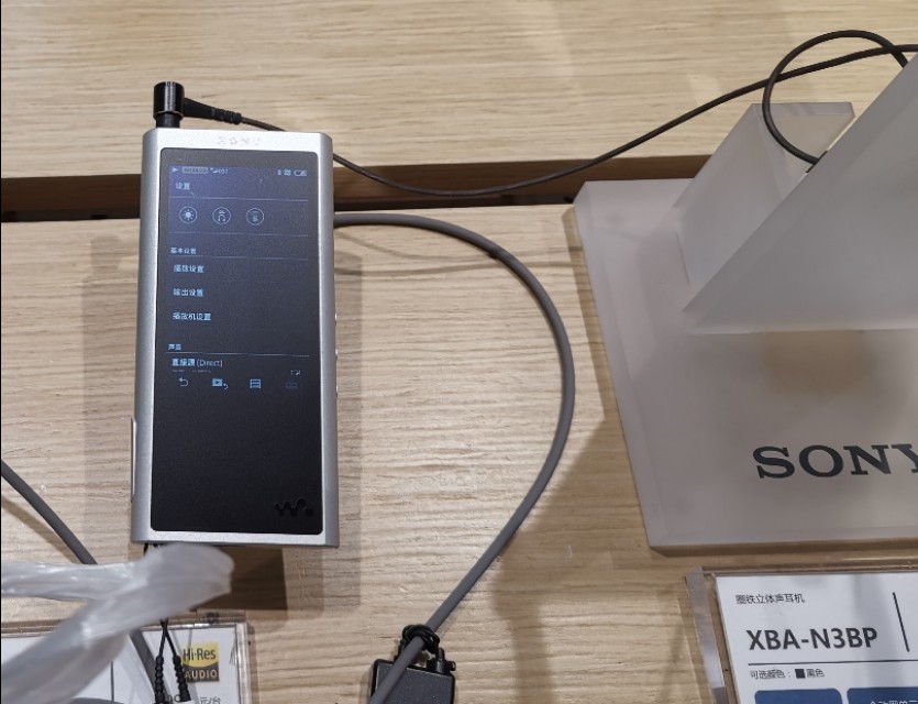 索尼zx300a蓝牙耳机,索尼zx300a推z7m2耳机