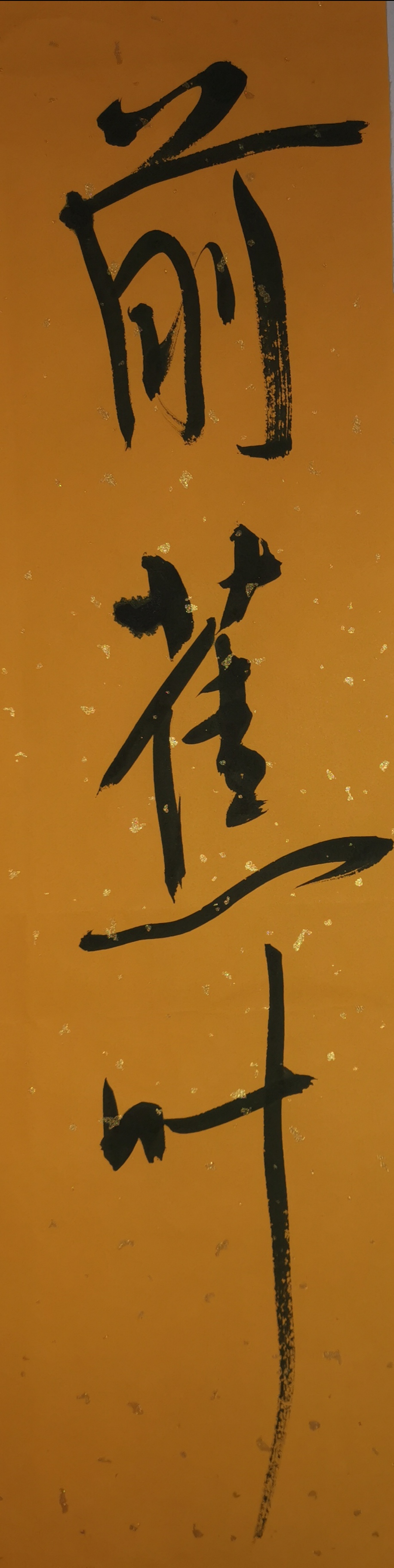 赏读诗词原创,赏读诗文