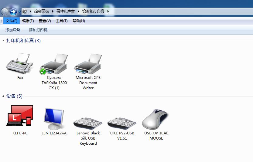 创建共享打印机,如何创建网络共享打印机