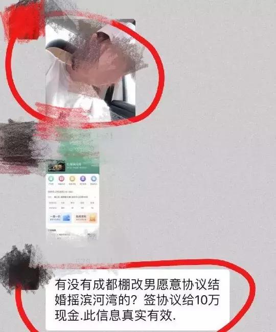 仁恒滨河湾的房子好出手吗,仁恒滨河湾为什么难买