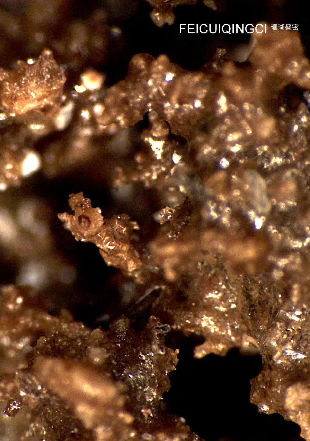 翡翠青釉瓷,翡翠青瓷落釉效果