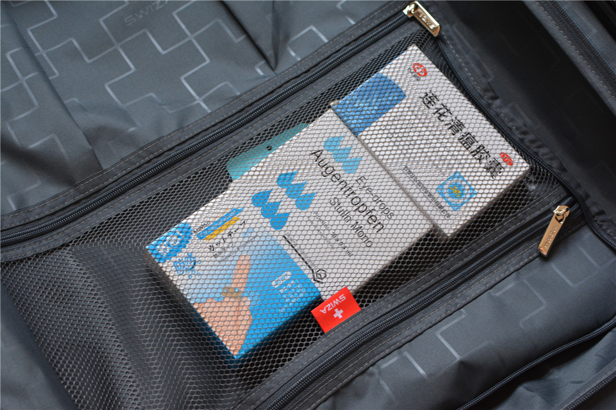 有了瑞士SWIZA行李箱，再也不用担心出差了，绝对颜值担当