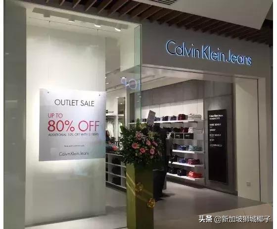 新加坡全岛竟有这么多工厂折扣店,新加坡竟有这么多工厂折扣店