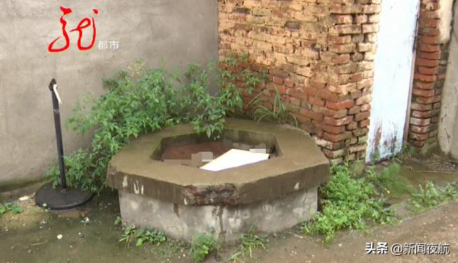 孩子掉井盖里的事情全过程,小孩在井盖上玩掉下去视频