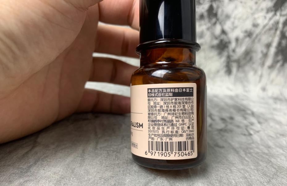 秋冬季国货平价护肤品,谈性价比