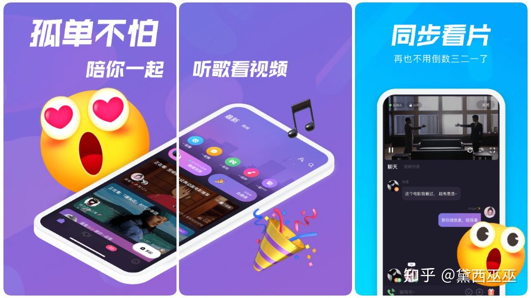 四款堪称神器但比较冷门的app,让你惊掉下巴的三个软件