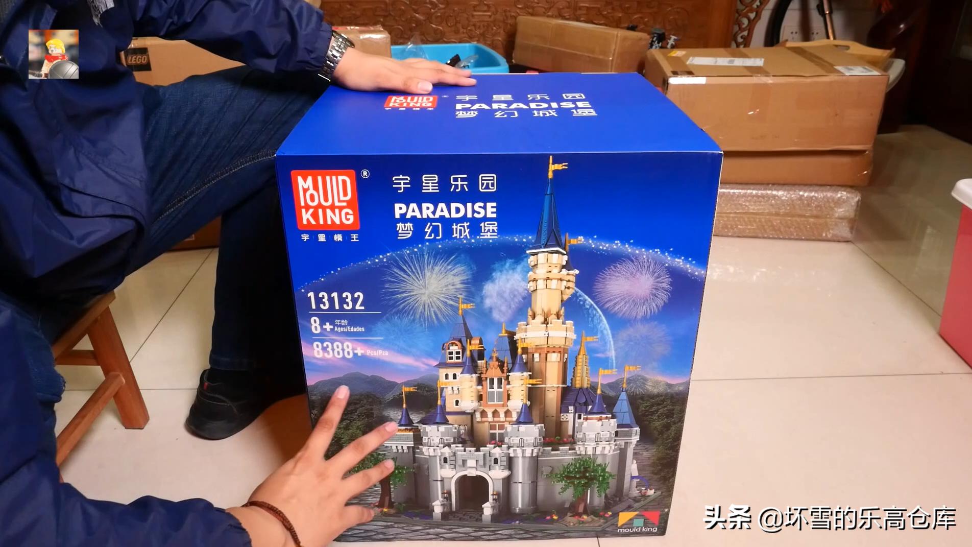 国产积木宇星,宇星模王积木靠不靠谱