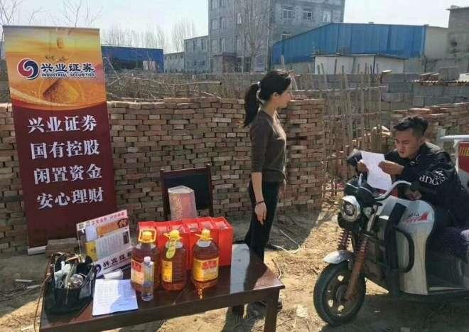 医护人员摆地摊攻略,医院地摊摆摊项目