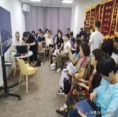 保胎刘春霞,刘春霞教授