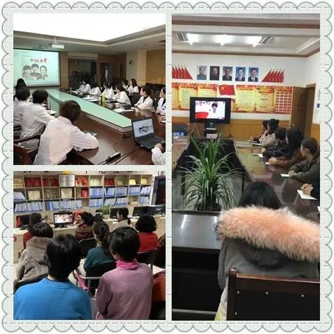 巾帼改革先锋,致敬巾帼改革先锋