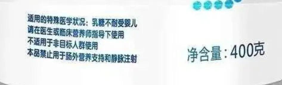 如何判断真奶粉还是假奶粉,辨别假奶粉只需这几招就够了