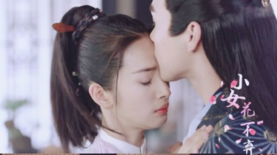 花不弃陈煜生死离别,小女花不弃不弃中毒了陈煜哭了