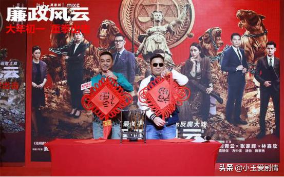 疯狂的外星人电影结尾彩蛋,疯狂的外星人贺岁