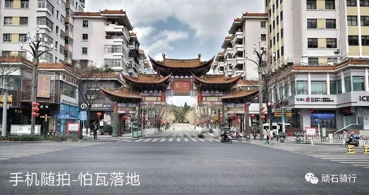 昆明的空城计,昆明空城计