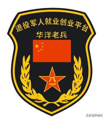 长沙滴滴司机招聘信息,长沙滴滴司机注册申请