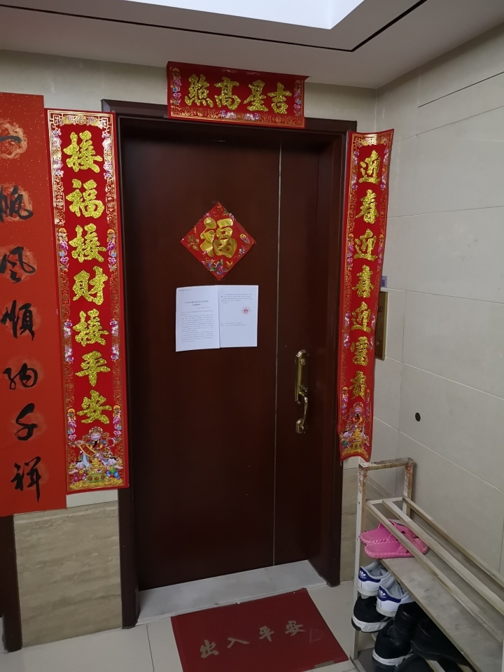 法拍观澜,法拍房观澜湖别墅