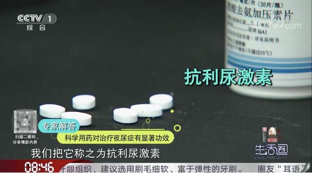 澶滈棿澶氬翱濡備綍椋熺枟,澶滈棿澶氬翱濡備綍璋冪悊