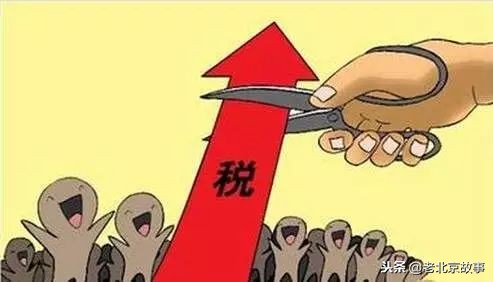 北京民众最新消息,北京未来5年好消息