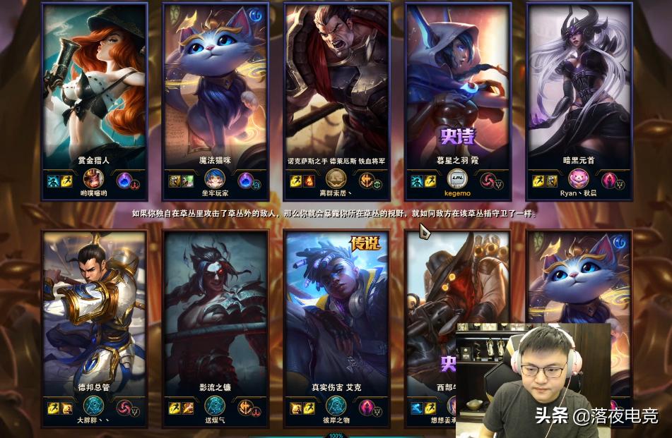 对手绝望，自己索然无味？Uzi：无限火力的悠米太变态了