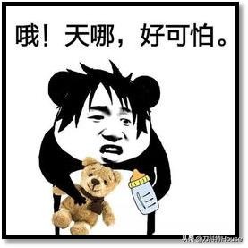 喝酒了发现怀孕了能要吗,喝酒后发现自己怀孕了