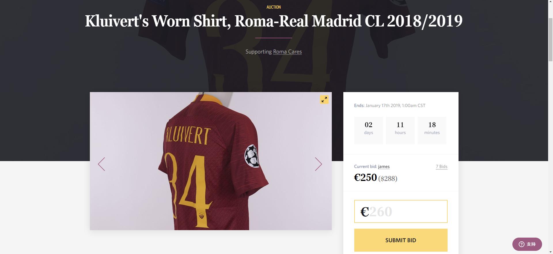 正品球衣在哪买,教你买球