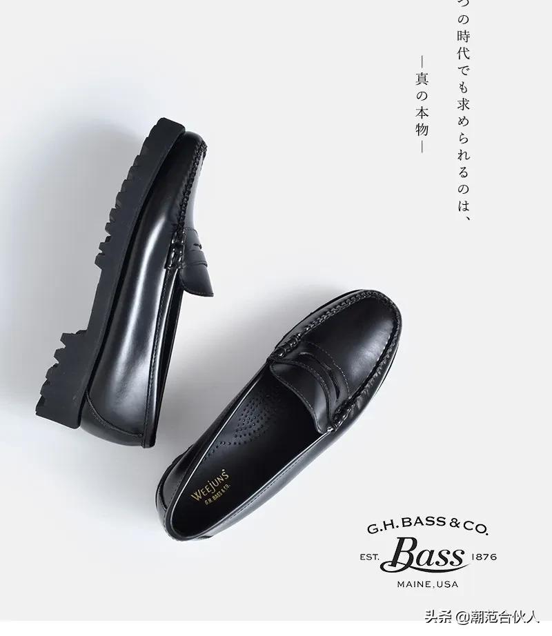 vans一脚蹬各个版本穿着区别大吗,为什么vans一脚蹬这么好穿