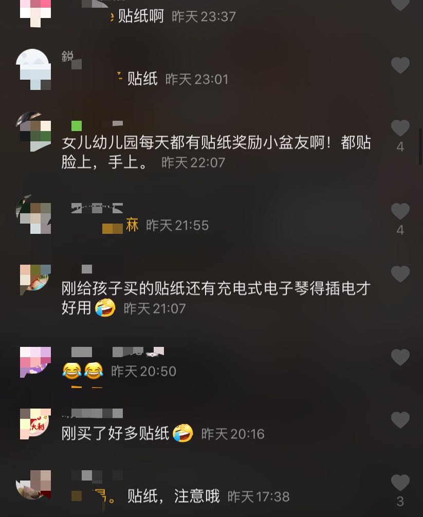 导致孩子早熟的玩具,导致早熟的儿童玩具