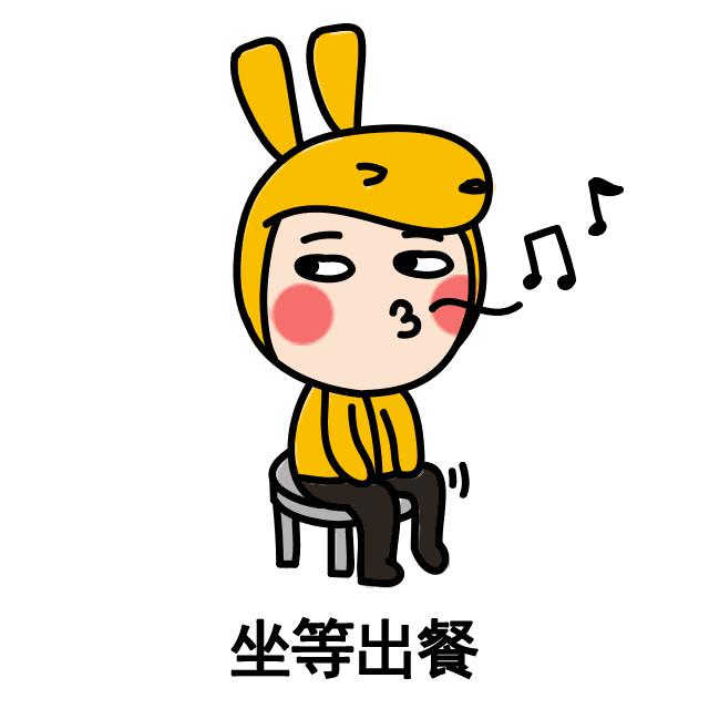 2019年1月1日电商法,2019年电商法代购