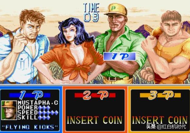 街机游戏十大经典角色排名,街机游戏冷门格斗