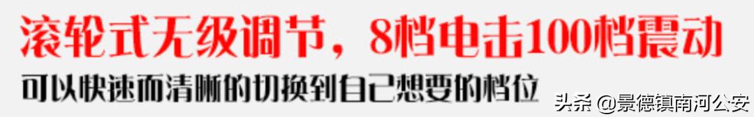 “割声带、截肢、电击，当爱变成我的噩梦”