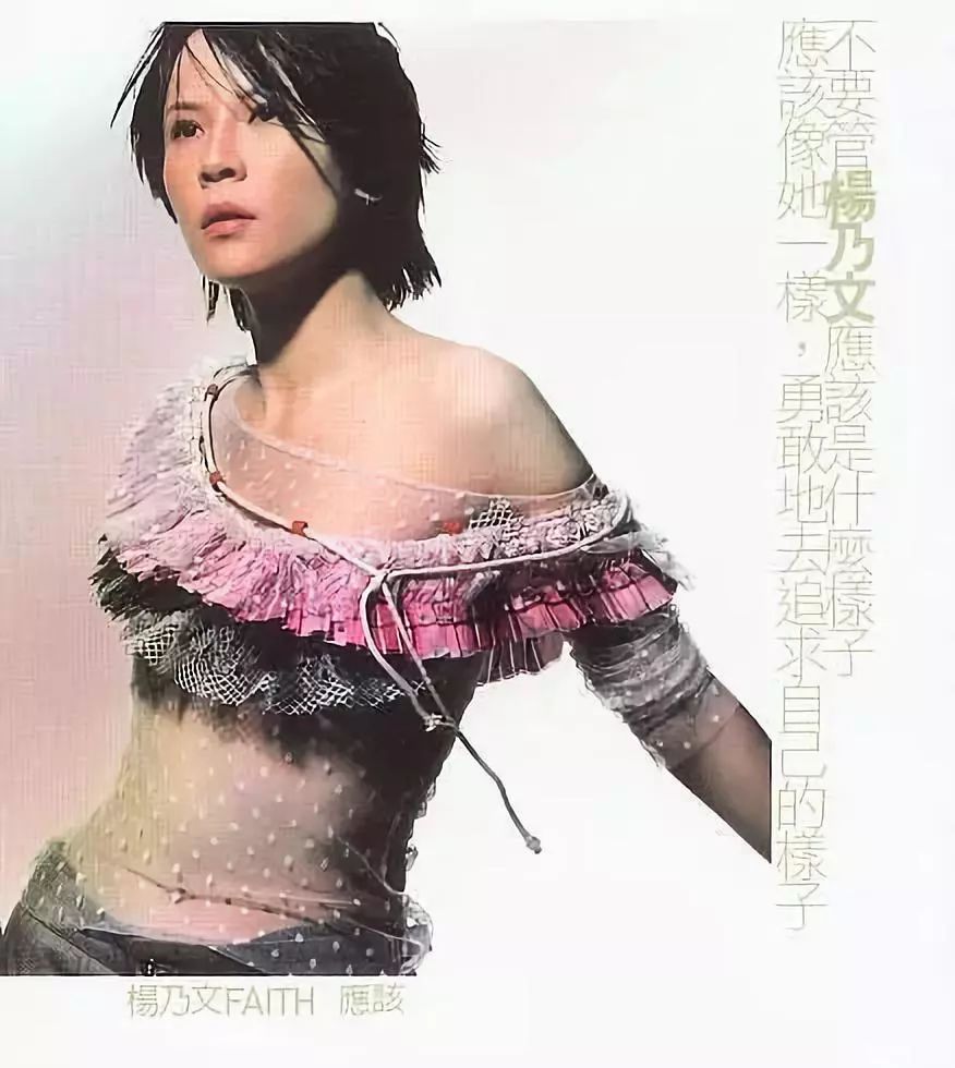 吴青峰刘欢杨乃文,吴青峰歌手2019杨乃文