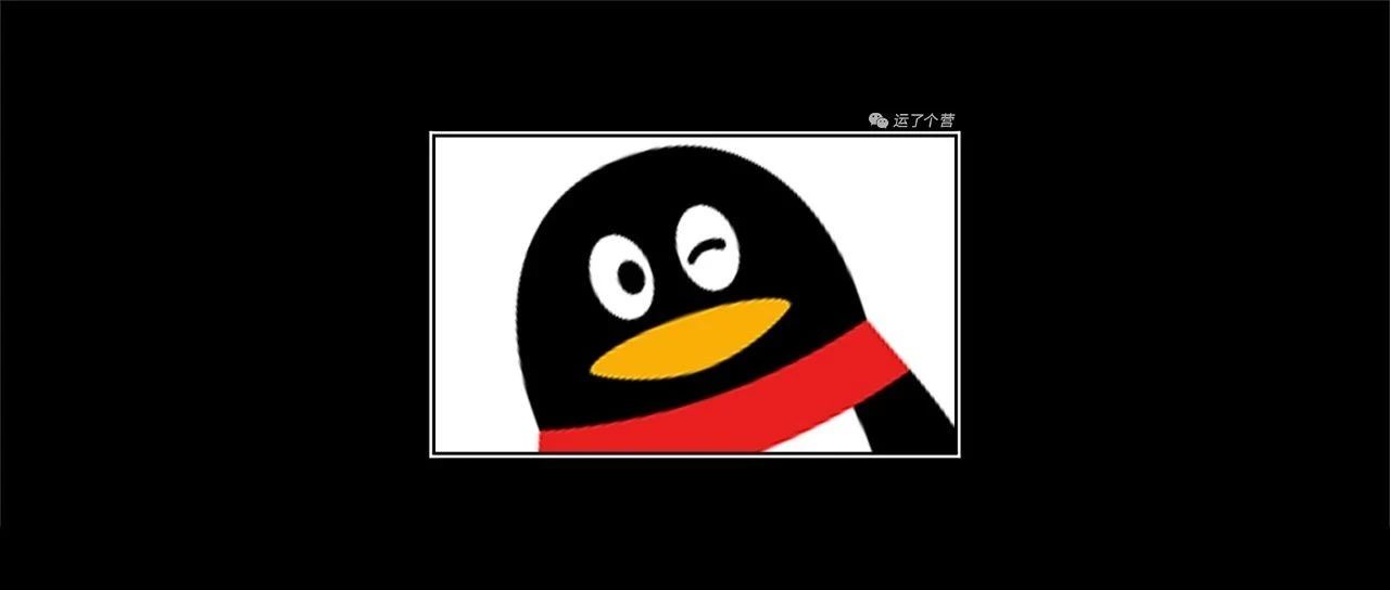 qq功能,qq功能更强大为什么要开发微信