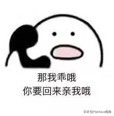 情人节穿搭男生夏天,情人节限定鞋粉色男