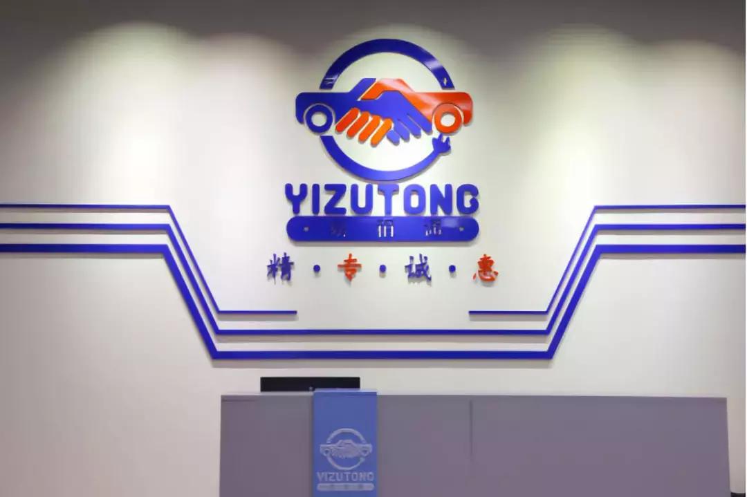 以租代售新能源货车,以租代售网约车可靠吗