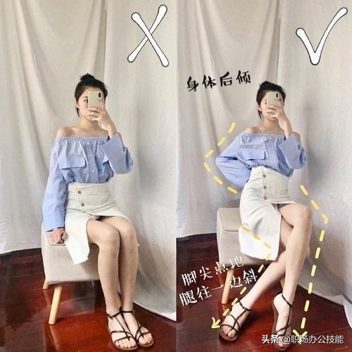 坐着对镜子拍照怎么拍显腿长,镜子怎么调整才能显高显瘦