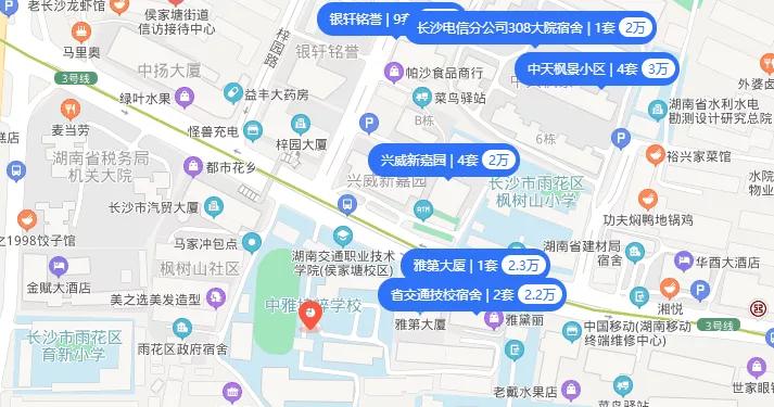 民办转公办学生受影响吗,民办转公办教学质量会下降吗