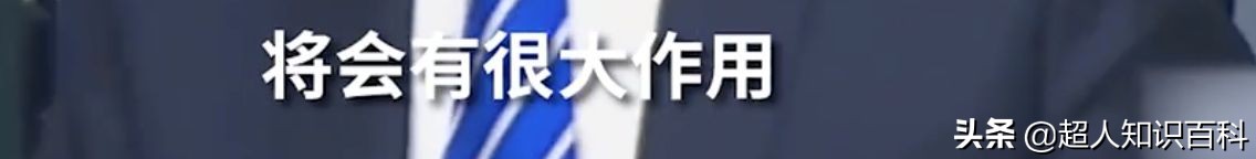 五角大楼ufo报告展现神秘科技,五角大楼公布ufo画面是真的吗