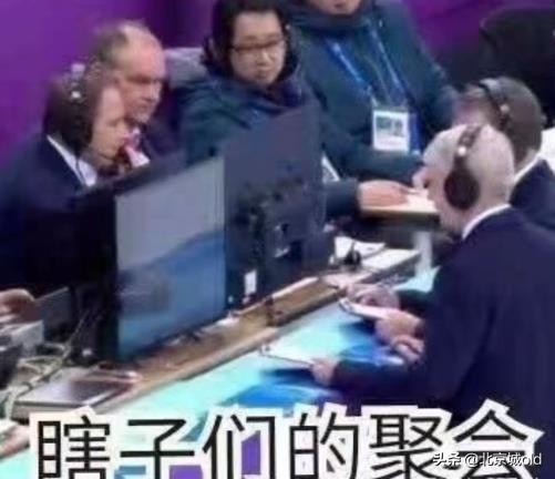 东京奥运裁判眼瞎瞬间,东京奥运会中裁判眼瞎剪辑