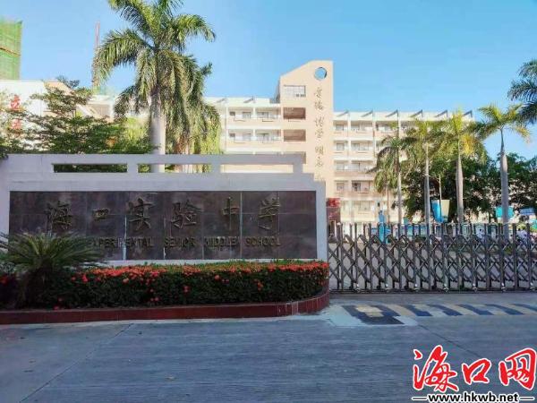 高考考生家长训练营,高考家长备战攻略