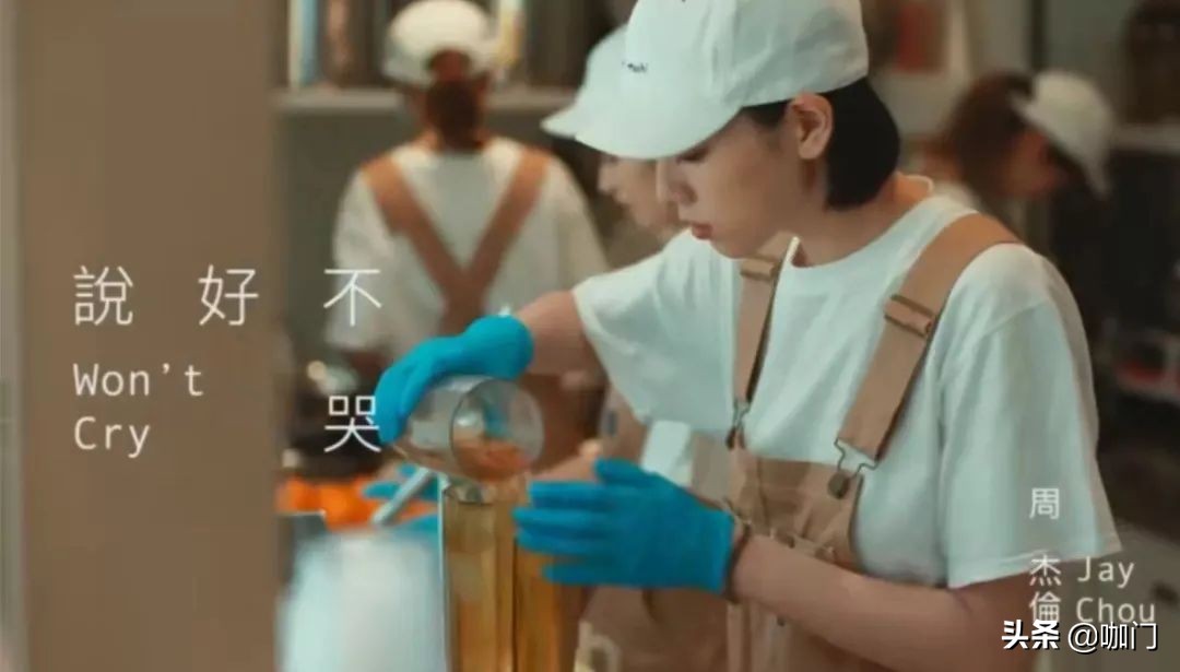 假冒周杰伦带火的奶茶,周杰伦奶茶山寨