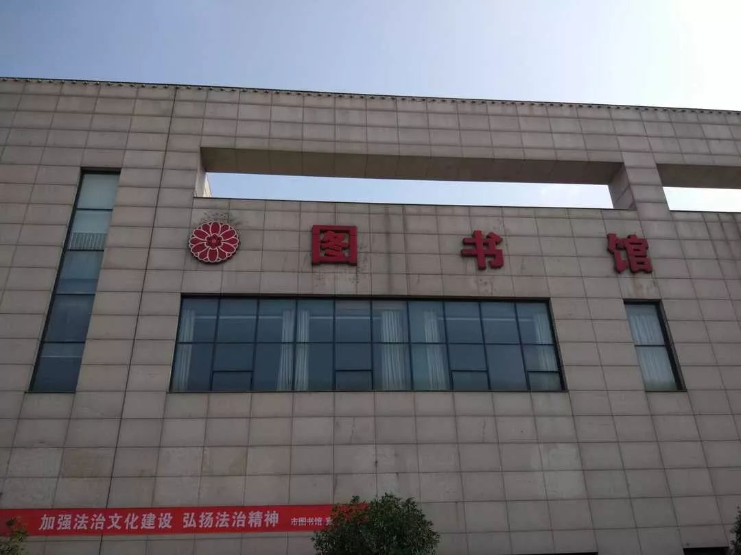 信阳学院日常生活,信阳学院半日闲