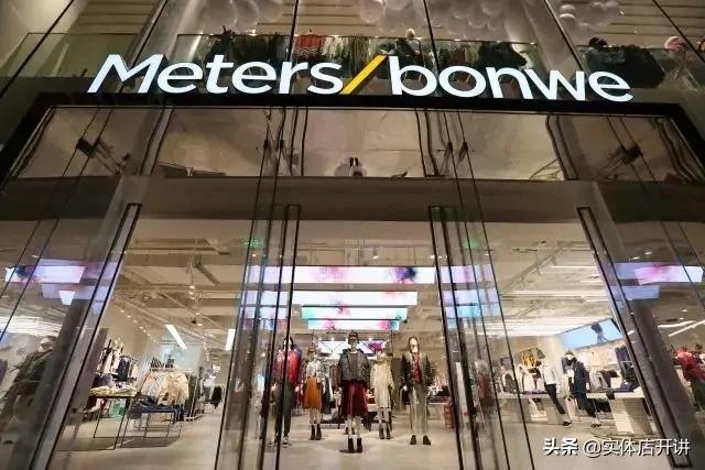 美邦集团董事长周成建,21岁欠巨债43岁成首富