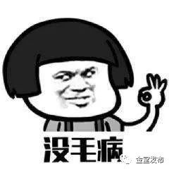 哇！比成都一环路还长6公里！金堂县城外环线全线通车