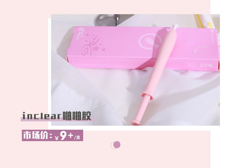 17岁怎么护肤变好看,水嫩嫩的护肤方法