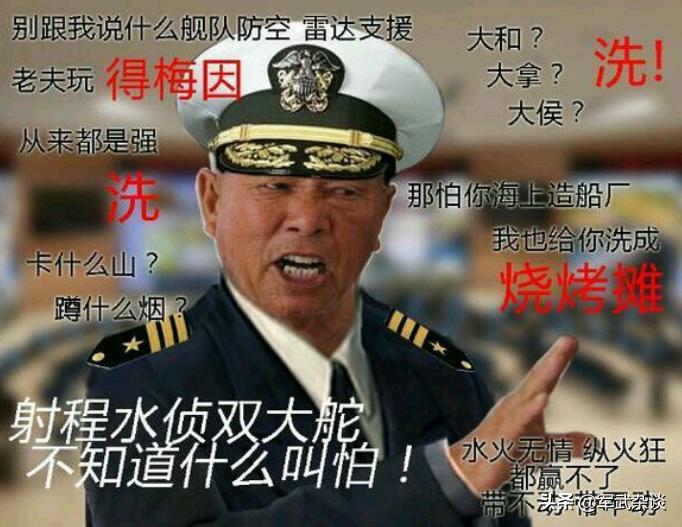 得梅因级重巡洋舰装弹机,得梅因级重巡洋舰火炮系统