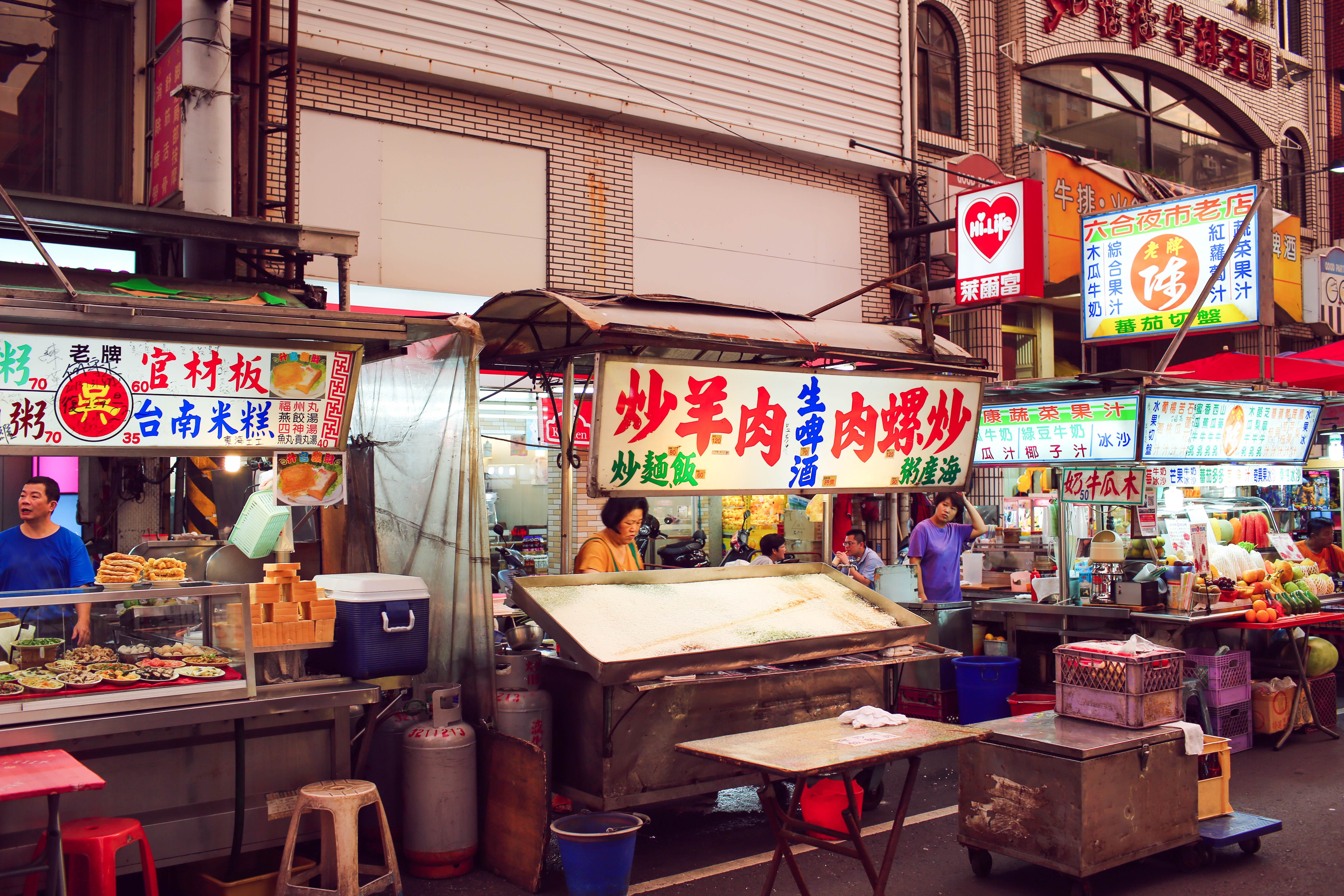 什么是台湾自由行g签,台湾自由行停签了吗