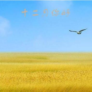 处女座男生知道女友有人追求,如何知道处女座男生爱上自己