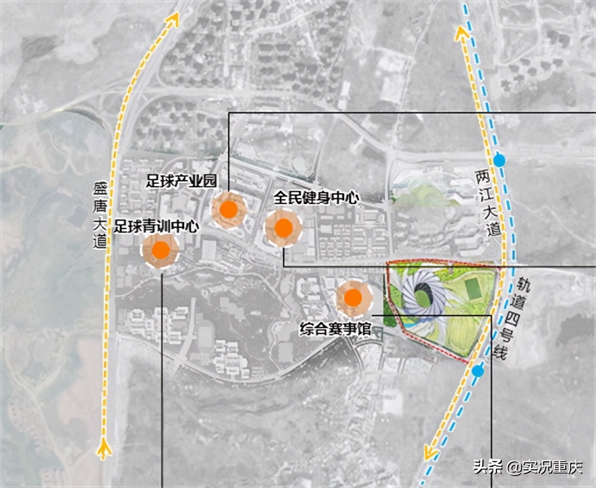 重庆龙兴足球场内部效果图,龙兴亚洲杯足球场